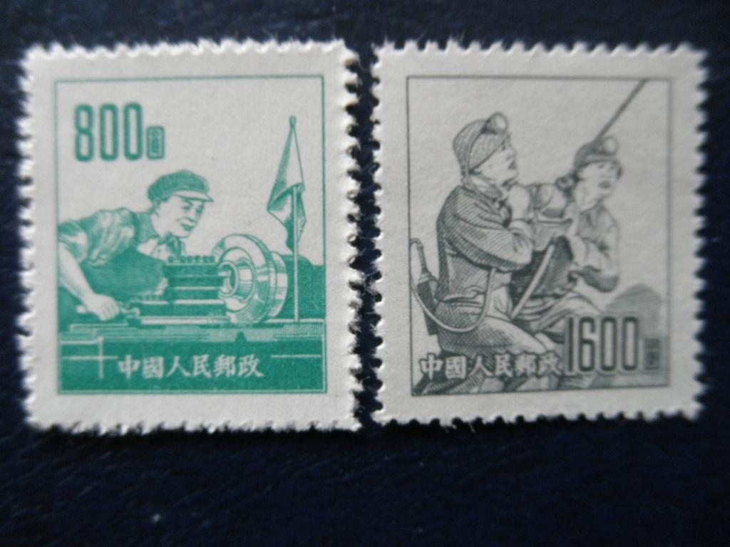 Postzegels China 1953 nrs. 205-206 - cw. € 1,00 postfris., Ophalen of Verzenden, Postfris, Oost-Azië