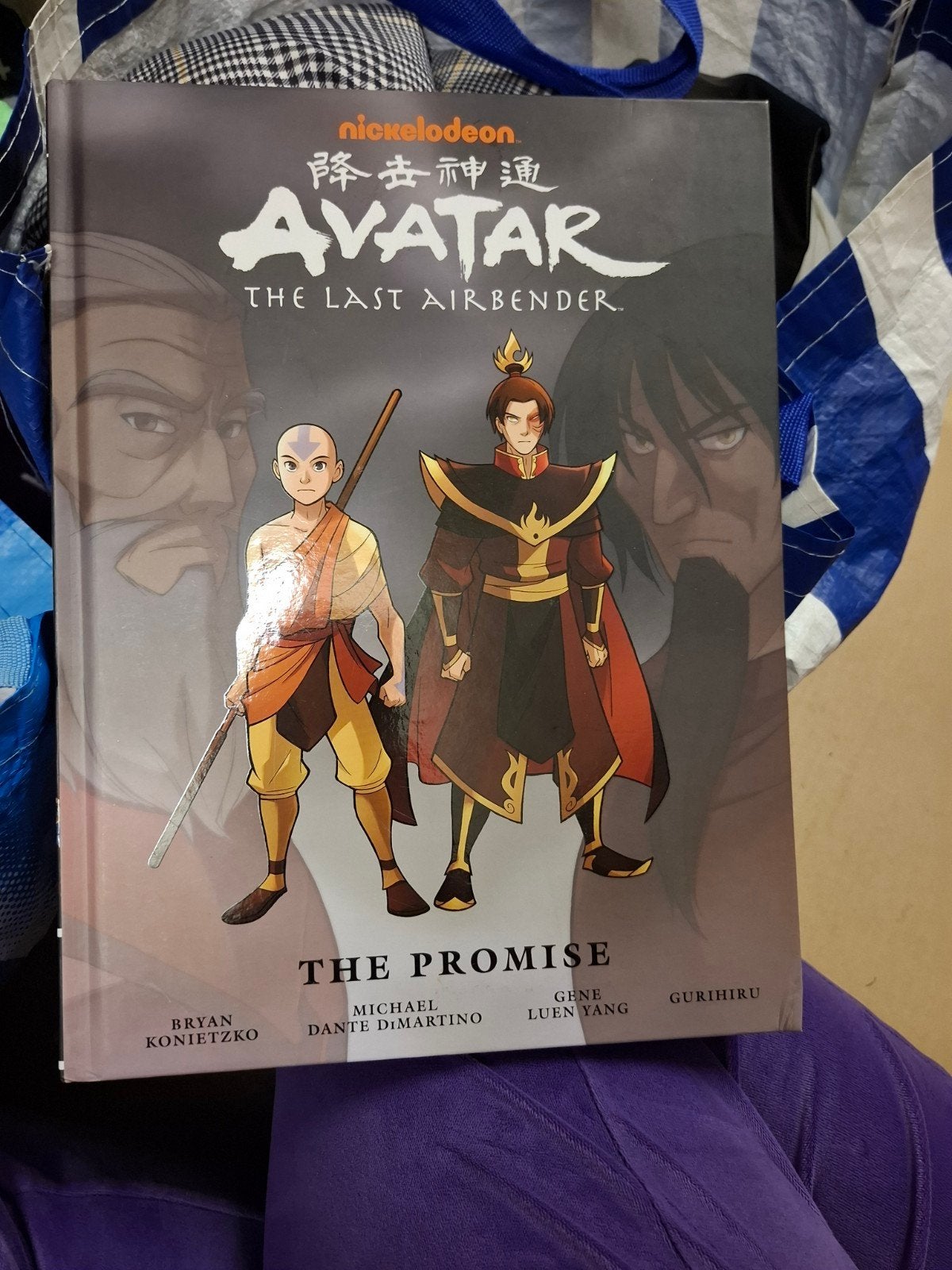 Avatar: The Last Airbender - The Promise (Stripboek), Eén stripboek, Ophalen of Verzenden, Zo goed als nieuw, Bryan Konietzko, Michael Dante DiMartino, Gene Luen Yang