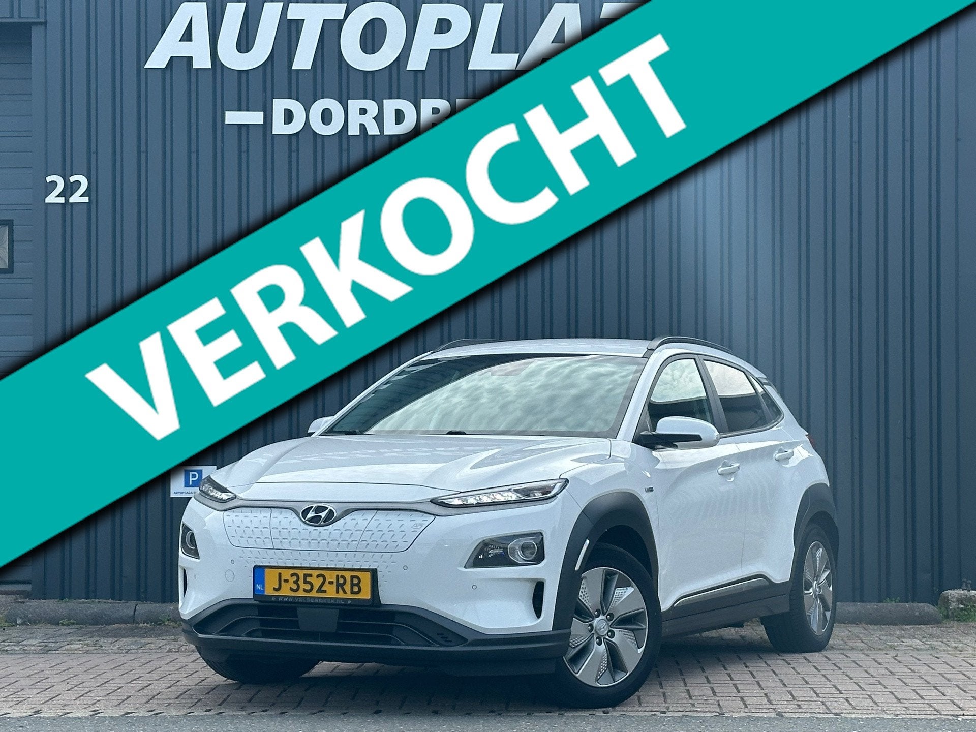 Hyundai Kona EV Premium 64 kWh| SOH 97% | WARMTEPOMP | FASE, Auto's, Automatische klimaatregeling, Gebruikt, Zwart, 174 min