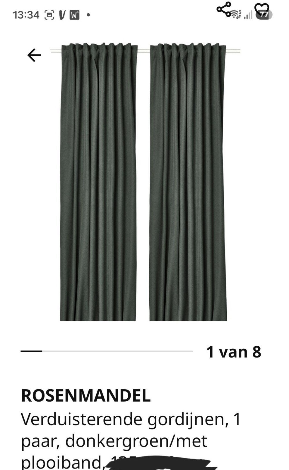 verduisterende Ikea gordijnen Nieuw, Nieuw, Ophalen of Verzenden, 237 cm, 340 cm