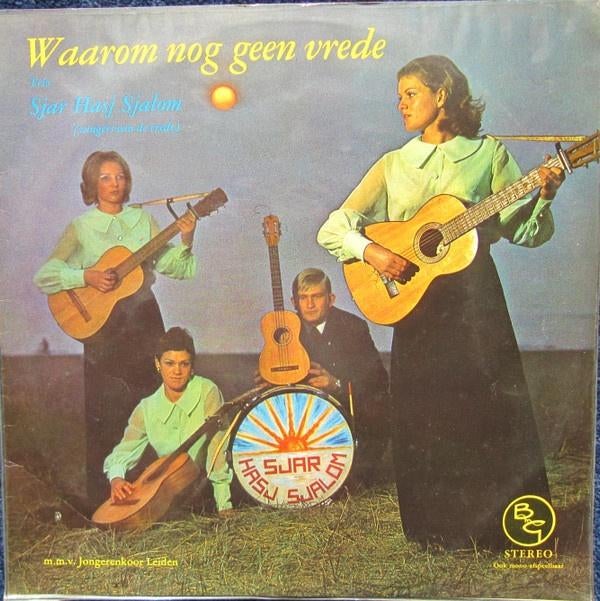 Trio Sjar Hasj Sjalom "Waarom Nog Geen Vrede" (LP BMG), Ophalen of Verzenden, Gebruikt, 12 inch, Overige genres