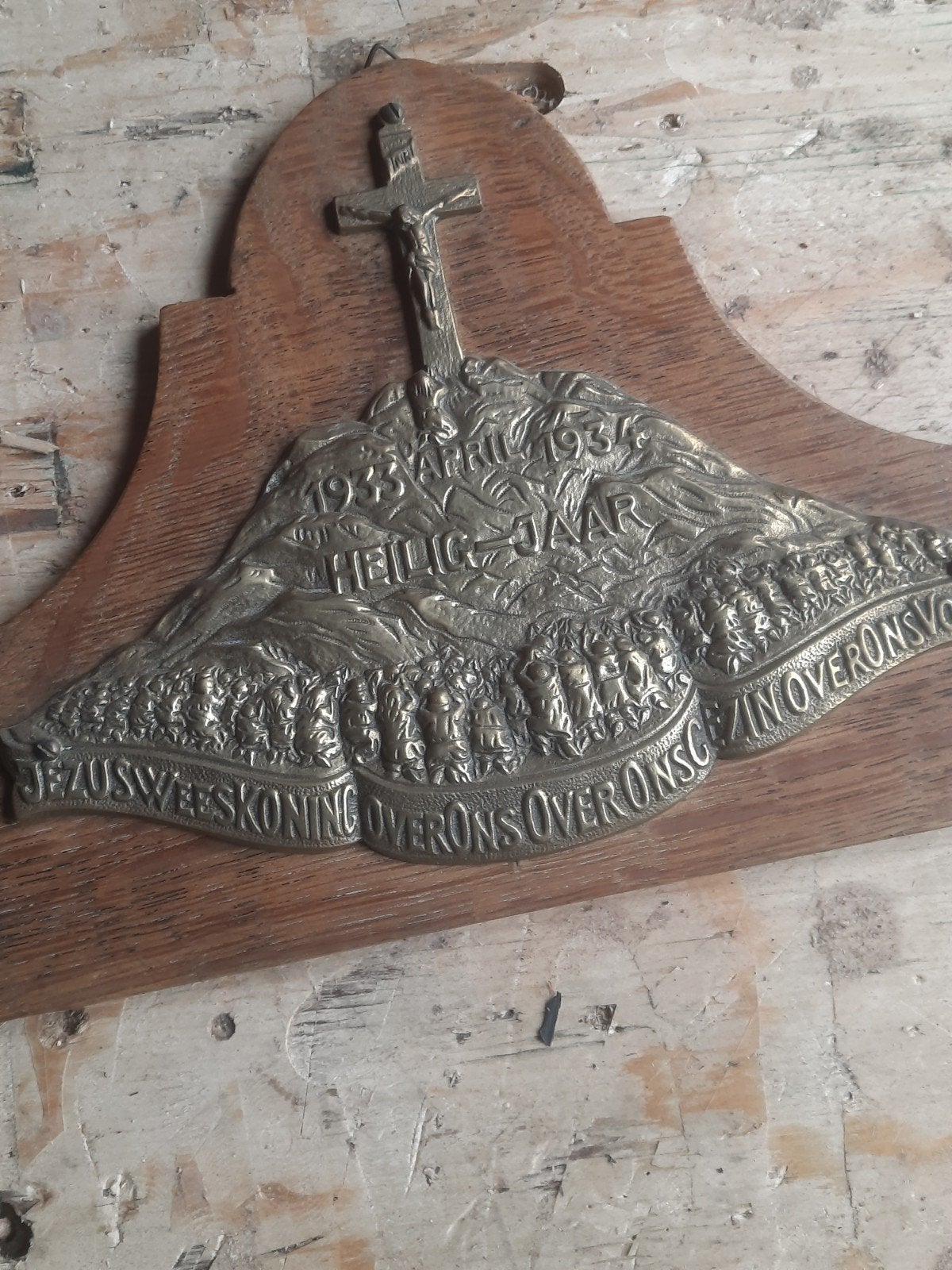 Koperen Plaquette Tafelberg 1933-1934, Antiek en Kunst, Ophalen, Koper