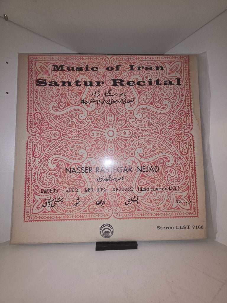 NASSER RASTEGAR-NEJAD - MUSIC OF IRAN VOL. 3: SANTUR RECITAL, Gebruikt, Verzenden, 12 inch, Overige genres