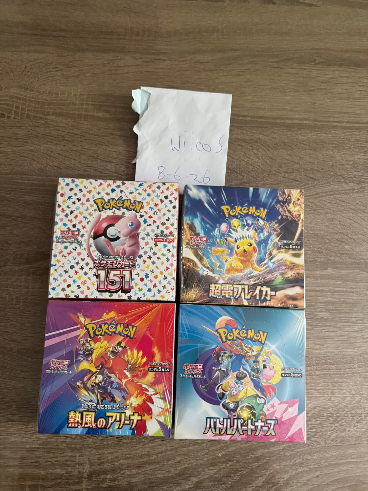 4x boosterbox japans/1x generations start decks : battle set, Ophalen, Zo goed als nieuw, Boosterbox