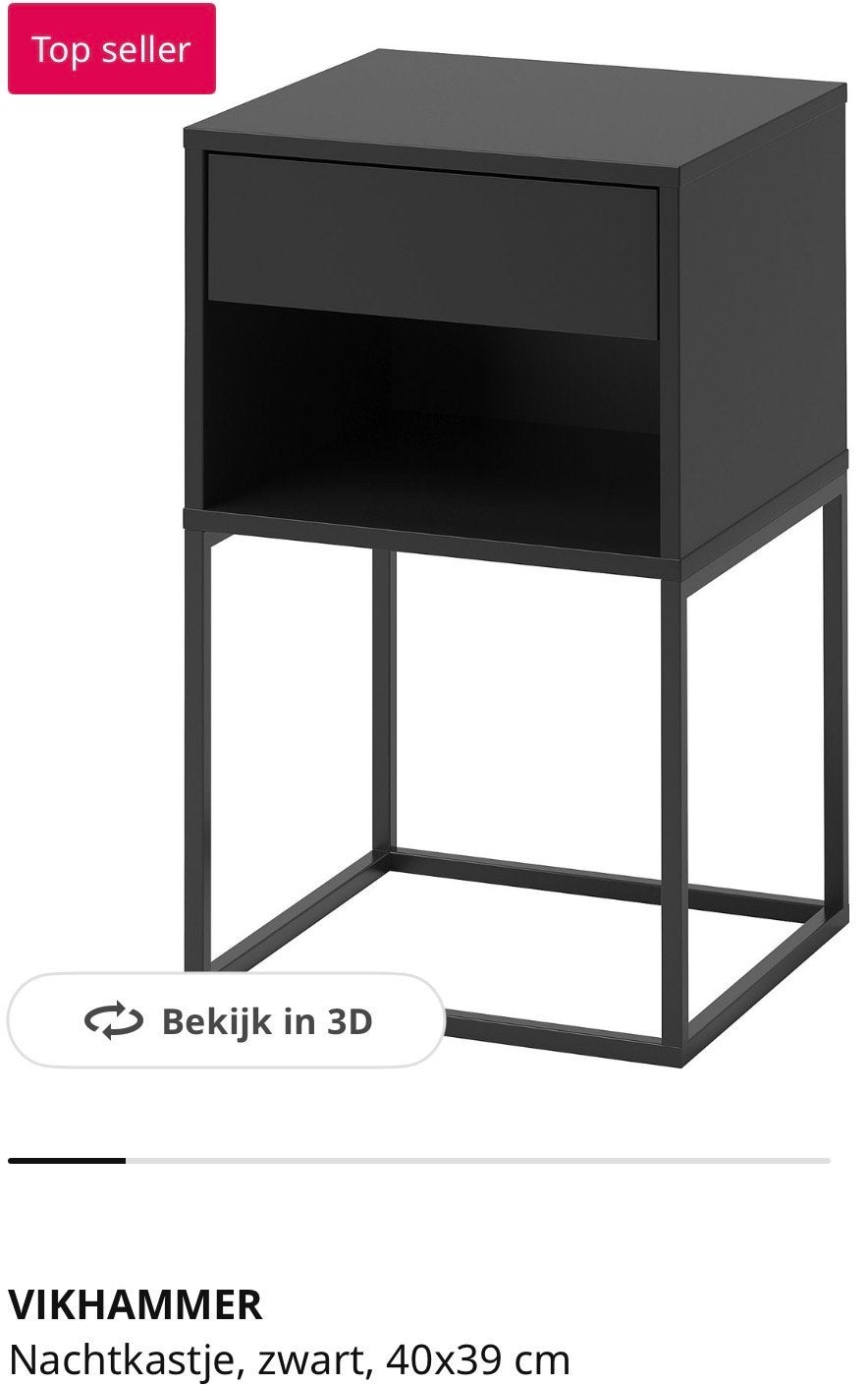 Vikhammer nachtkastje met gebruikssporen, Ophalen, Gebruikt, Minder dan 45 cm, Metaal of Aluminium