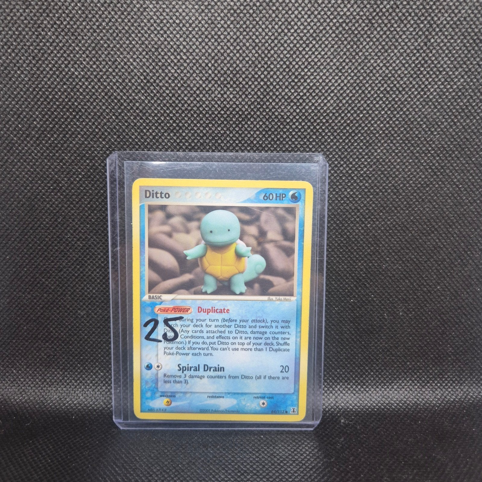 Ditto Squirtle Delta Species, Ophalen of Verzenden
