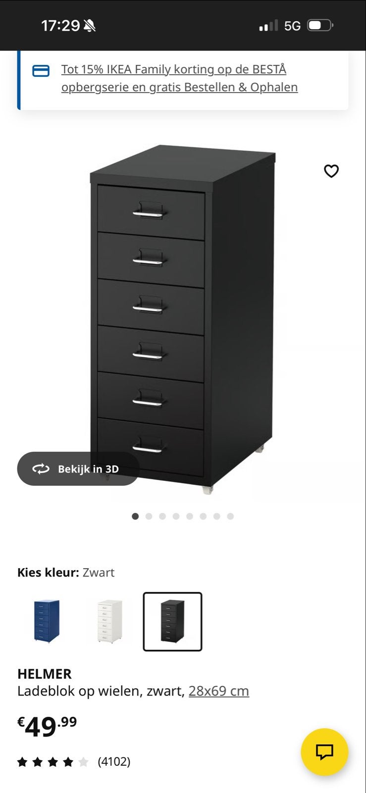 IKEA Helmer ladenblok - Zwart, 6 laden, Ophalen, Minder dan 50 cm, Gebruikt, 5 laden of meer