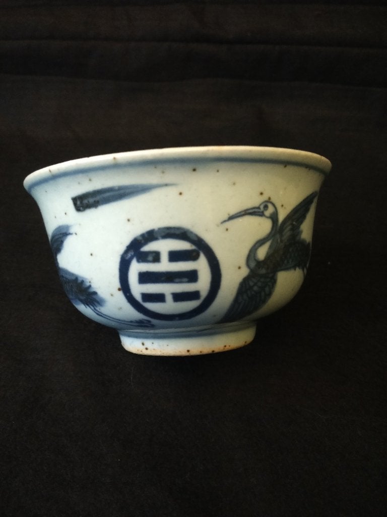 Chinese kom, Antiek en Kunst, Ophalen of Verzenden