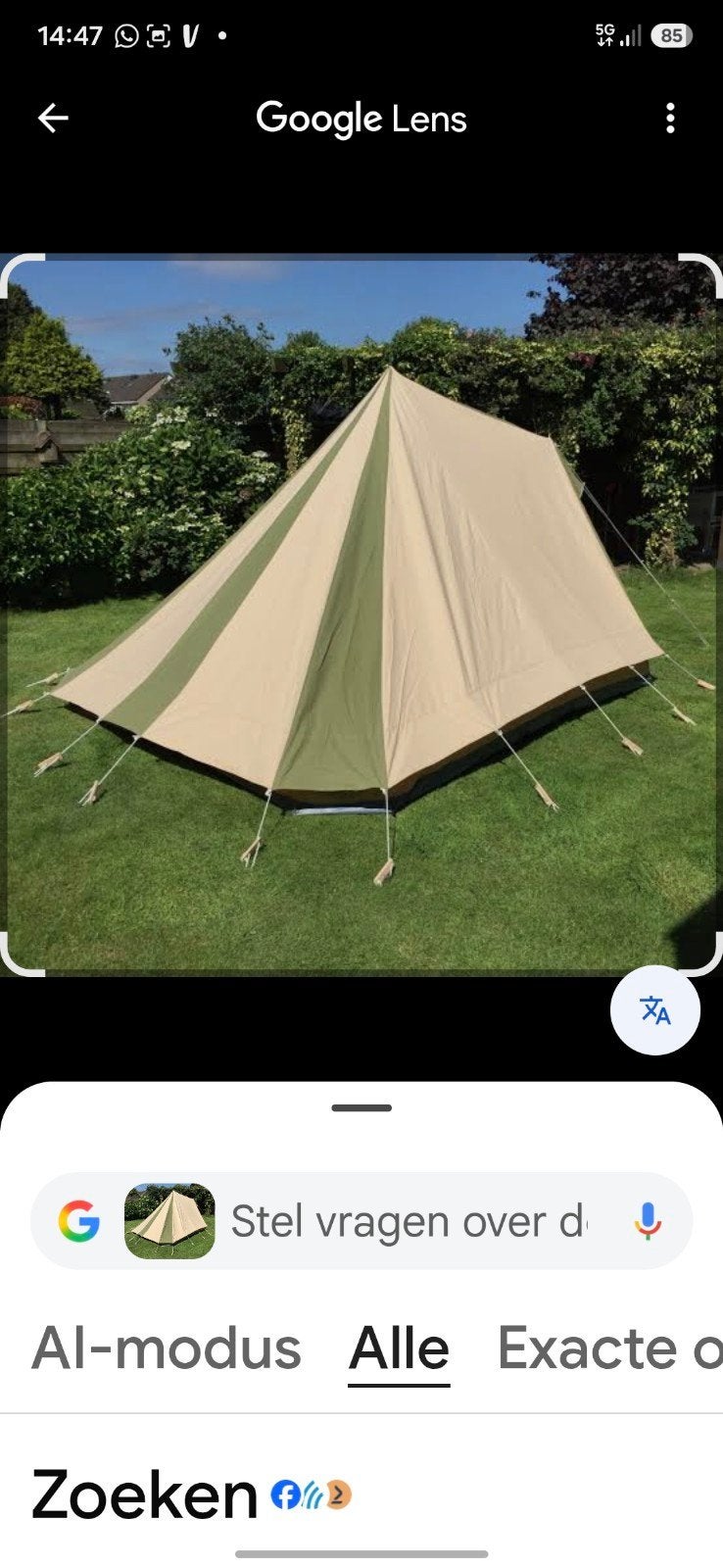 Gerjak Outdoor Ten Cate Piramidetent - 4 persoons, Caravans en Kamperen, Tenten, Ophalen of Verzenden