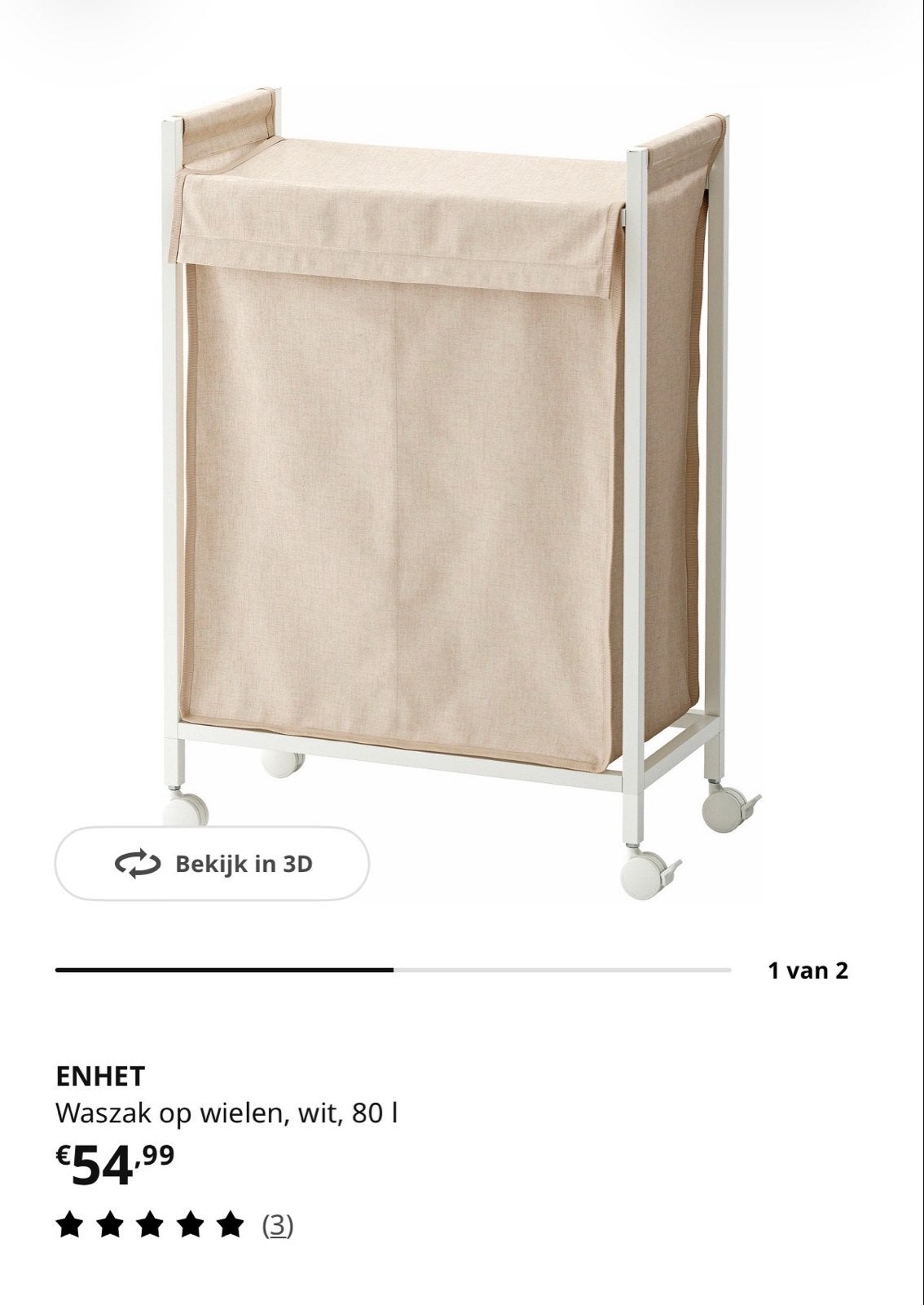 IKEA ENHET waszak op wielen, wit, 80 l - Nieuw, Huis en Inrichting, Ophalen, Nieuw