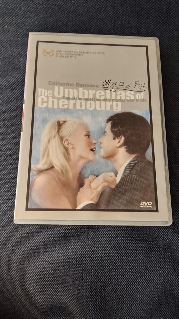 The Umbrellas of Cherbourg dvd, Ophalen of Verzenden, Zo goed als nieuw, Overige merken