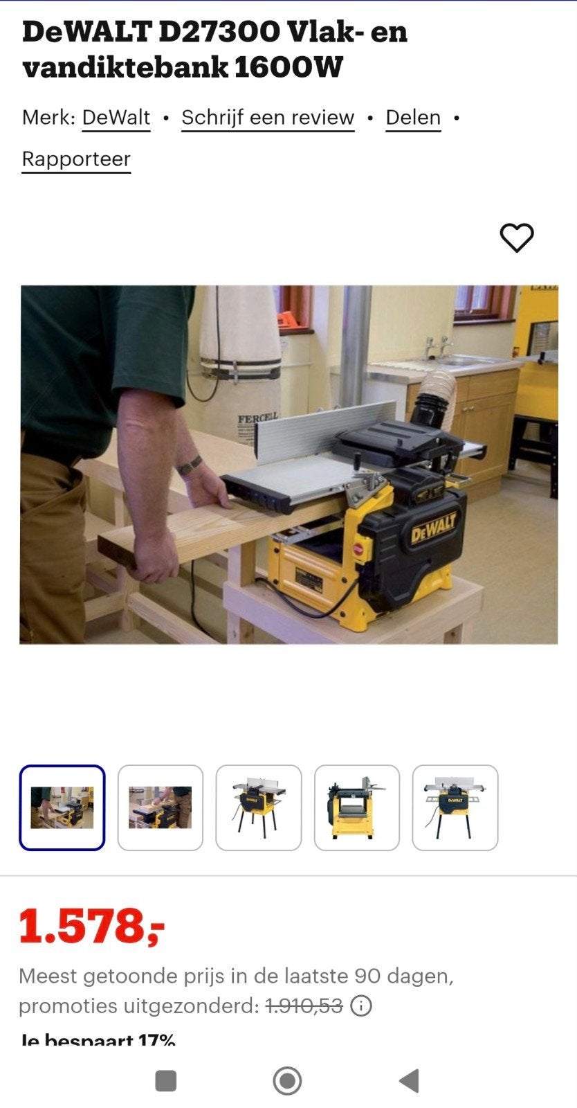 De Walt vlak- en van diktebank 1600W - nieuw in verpakking, Ophalen, Overige soorten, Nieuw, Dewalt