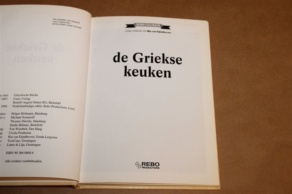 De Griekse Keuken — Kookboek met Authentieke Recepten, Ophalen of Verzenden, Gelezen, Italië