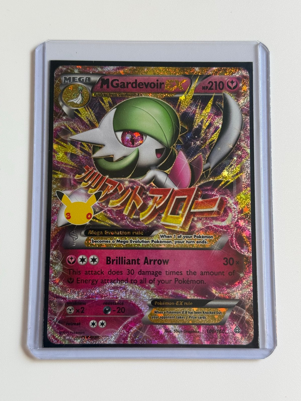 Pokémon Kaart: Mega Gardevoir EX 106/160, Ophalen of Verzenden, Zo goed als nieuw, Losse kaart, Foil