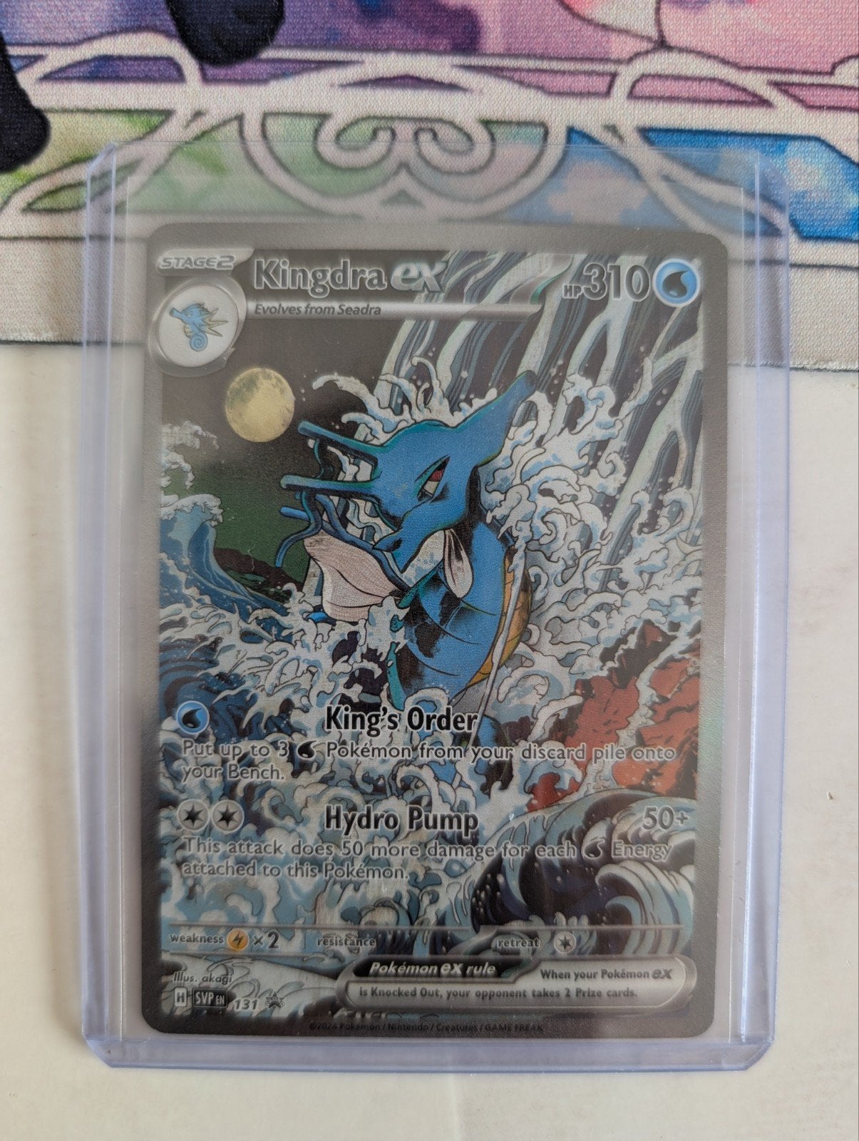 Kingdra ex (SVP 131), Ophalen of Verzenden, Zo goed als nieuw, Losse kaart