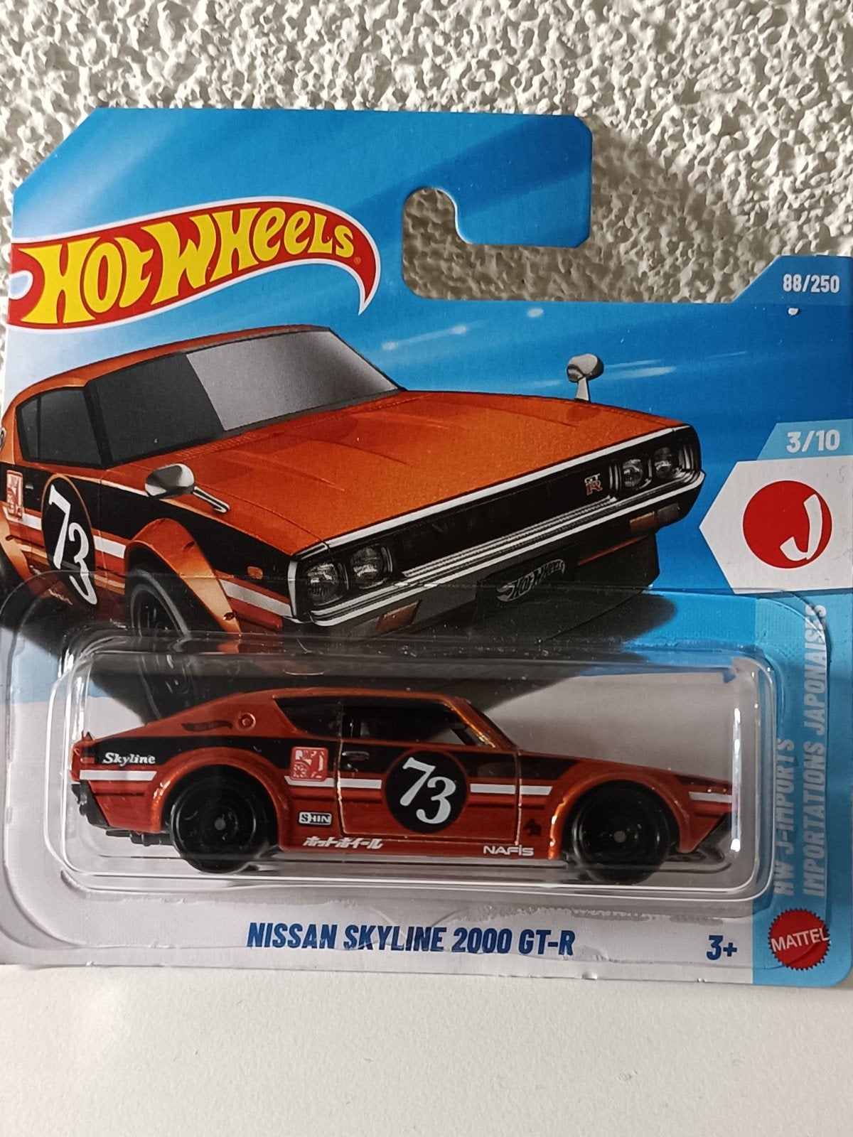 Hot Wheels Nissan Skyline 2000 GT-R (88/250), Ophalen of Verzenden