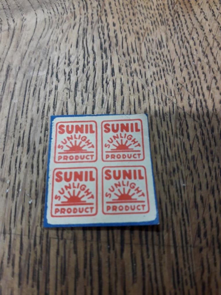 Sunil, spaarzegels, Ophalen, Winkel, Super of Benzinepomp, Zegels, Bonnen of Punten
