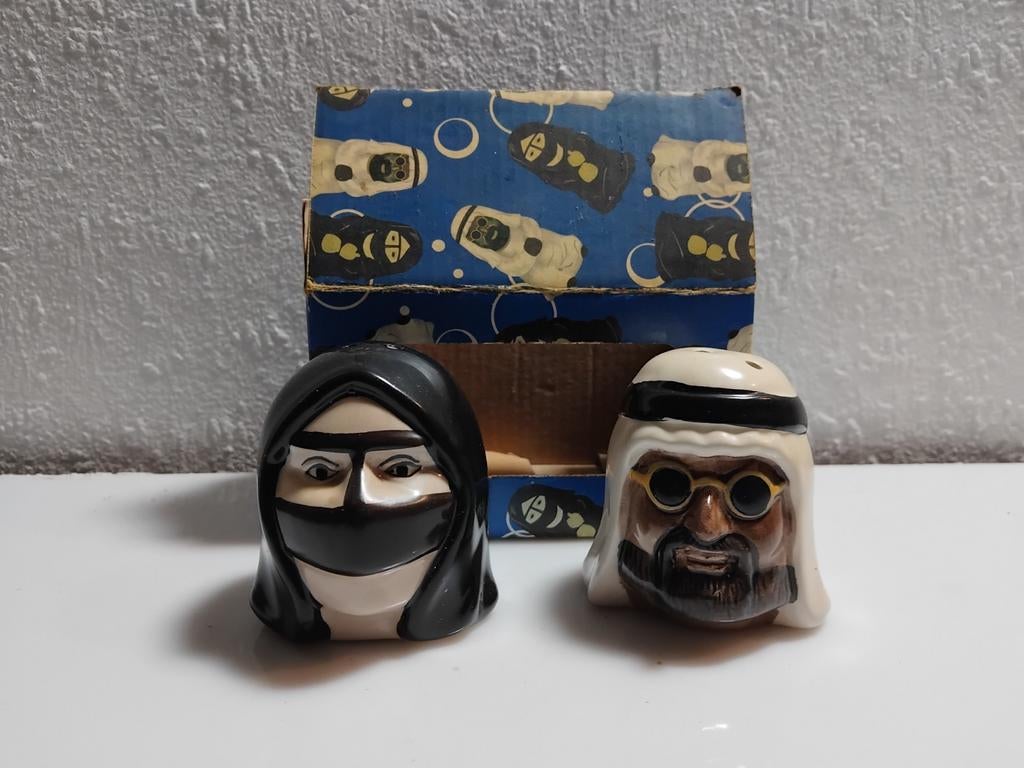 Uniek peper en zout stelletje uit Arabië, Overige typen, Nieuw, Ophalen of Verzenden, Overige stijlen
