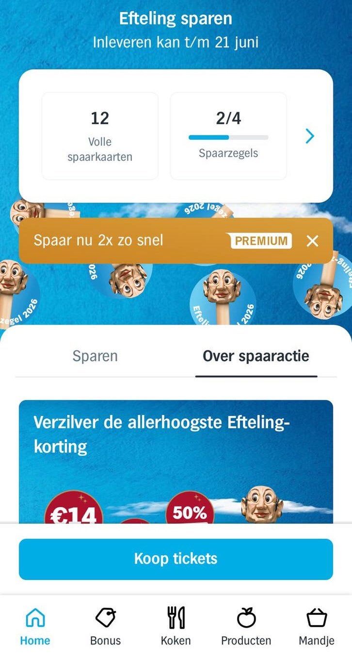 Efteling 14 euro korting per ticket. 1 euro per kaartje, Tickets en Kaartjes, Drie personen of meer, Kortingsbon, Pretpark