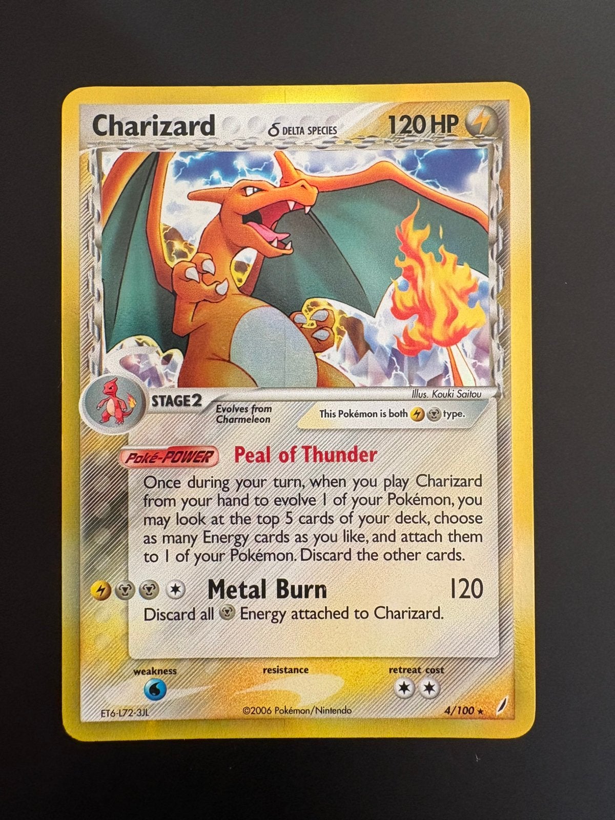 Charizard Delta Species #4/100 uit EX Crystal Guardians 2006, Ophalen of Verzenden, Zo goed als nieuw