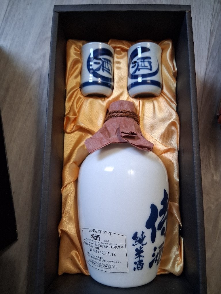 Flessenglazen Japans, Ophalen of Verzenden, Zo goed als nieuw, Overige materialen