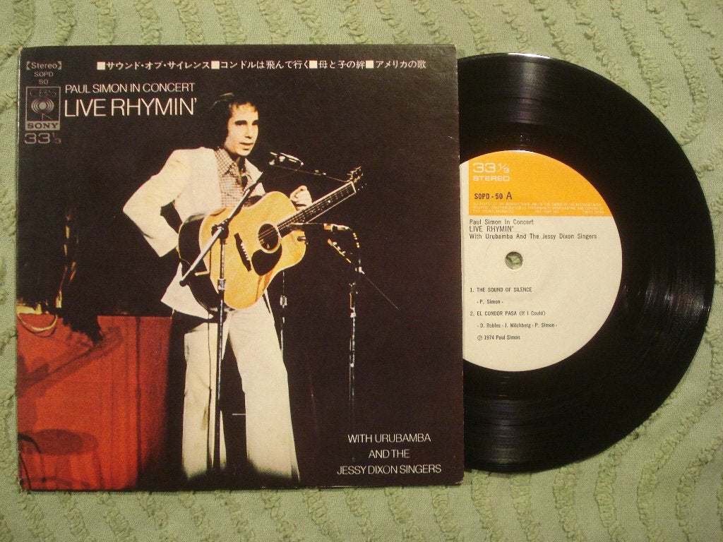 Paul Simon 7" Vinyl EP: ‘The sound of silence’ (Japan) live, Cd's en Dvd's, 7 inch, Ophalen of Verzenden, Zo goed als nieuw, EP