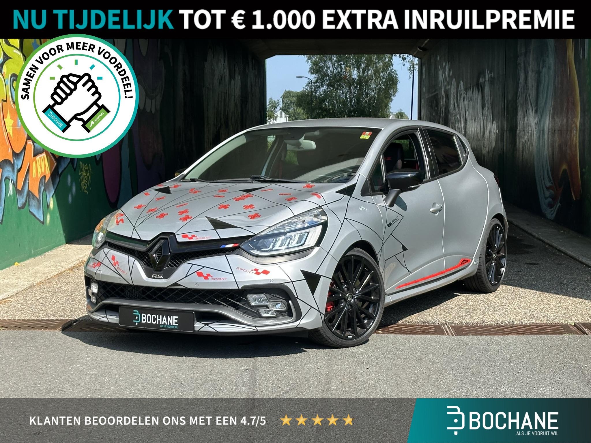 Renault Clio 1.6 Turbo R.S. Trophy UNIEK! | ACHTERUITRIJCAME, Auto's, 1618 cc, Gebruikt, 4 cilinders, Met garantie (alle)