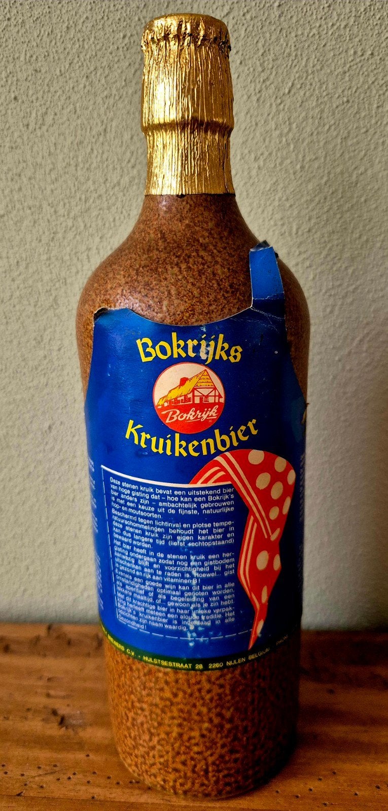 Bokrijks Kruiken donkerblond bier 7,2% Brewers Nijlen België, Verzamelen, Ophalen of Verzenden, Zo goed als nieuw, Flesje(s), Overige merken