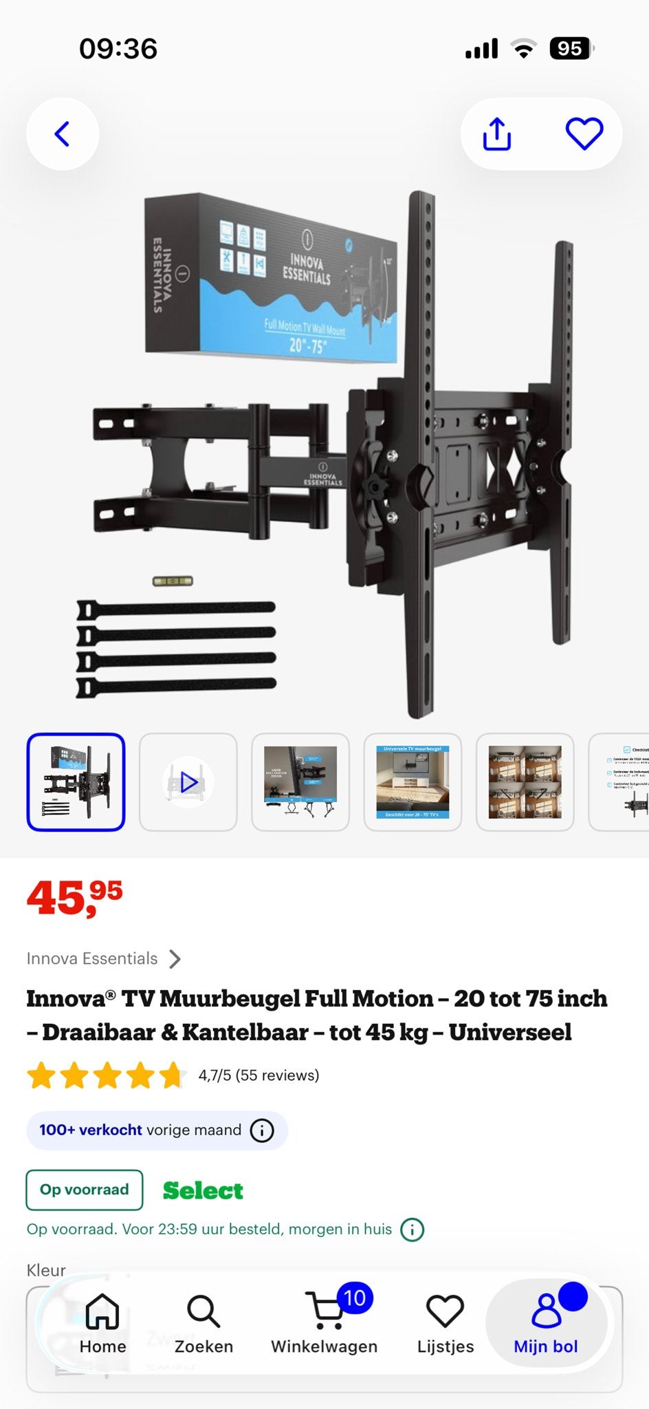Innova Essentials TV Muurbeugel Full Motion 20-75 inch, Ophalen, Nieuw