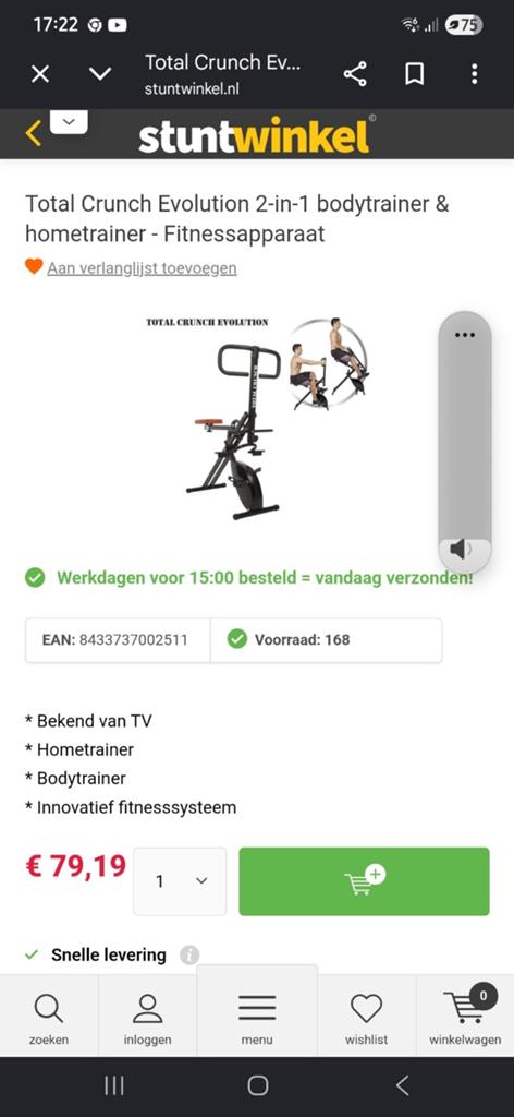 KOOPJE! 2IN1 HOMETRAINER Total Crunch Evolution, Ophalen, Nieuw, Benen, Hometrainer