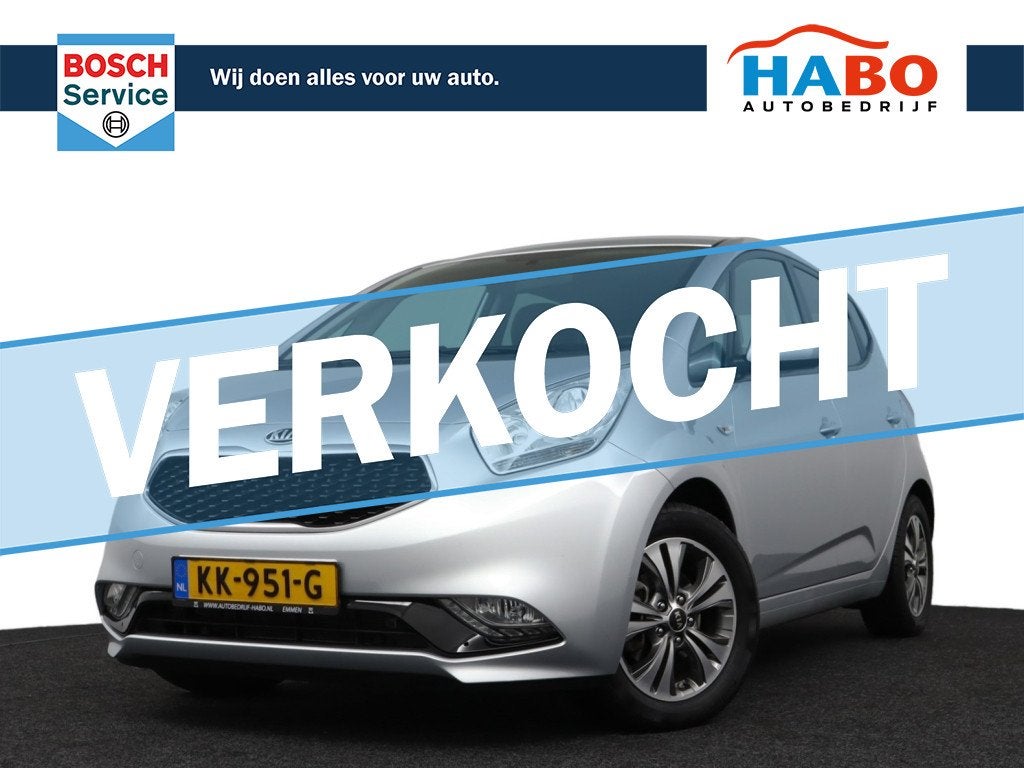 Kia Venga 1.4 CVVT DYNAMICPLUSLINE ECC/CRUISE/NAV/CAMERA/PAR, Auto's, Gebruikt, 4 cilinders, 1396 cc, 1153 kg