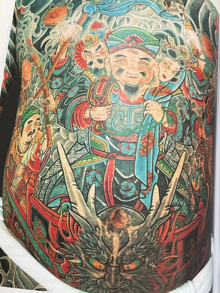 Japan Tattoo – Andon 87 - (SJA) – Tattoo special., Ophalen of Verzenden, Zo goed als nieuw, Overige onderwerpen