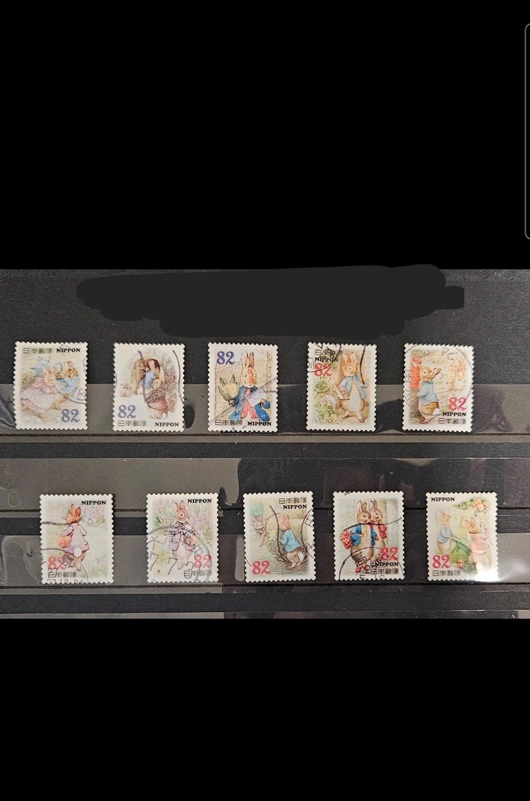 Japan zegels volledige set 82 yen, gebruikt nippon, Verzenden, Gestempeld
