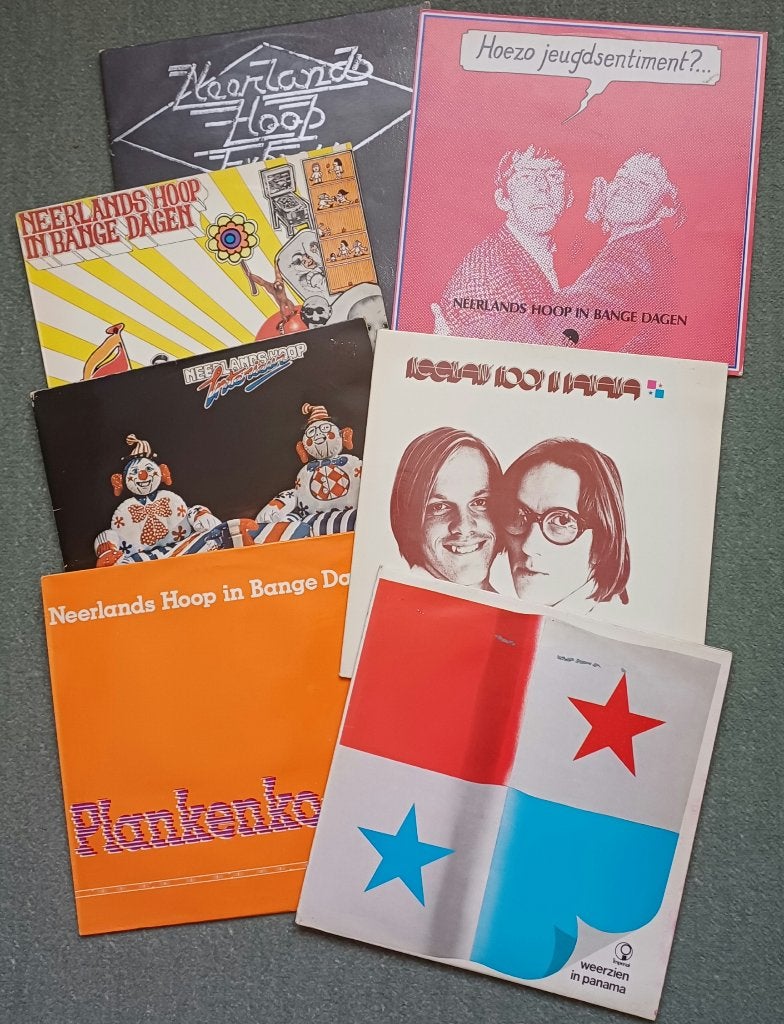 7 LP’s Neerlands Hoop …(ook per stuk), LP, Ophalen of Verzenden, 12 inch, Gatefold hoes