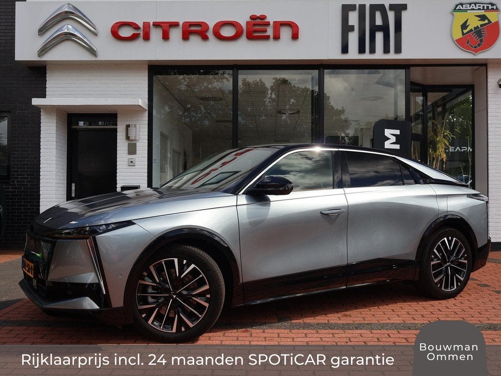 DS N8 73,7 kWh 230PK Automaat Étoile, Rijklaarprijs | Led, Gebruikt, Adaptive Cruise Control, Te koop, Hatchback