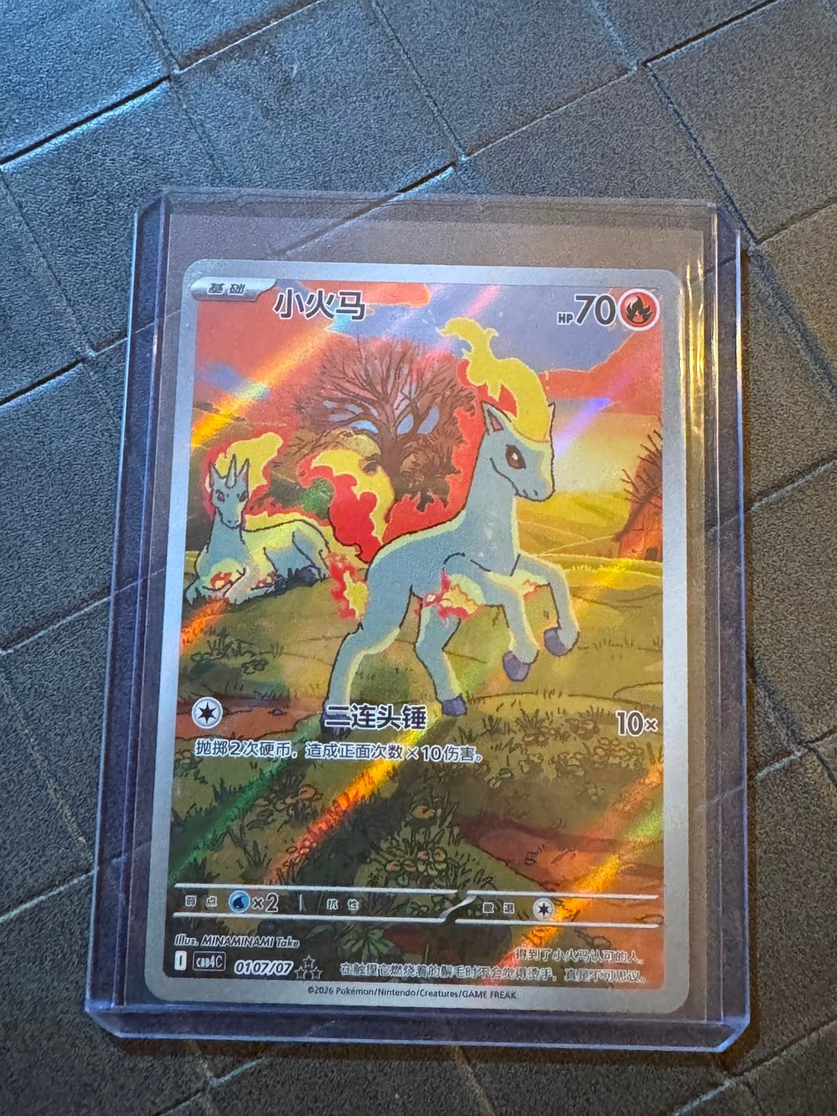 Foil Ponyta Pokémon Kaart (Chinees) - Zo goed als nieuw, Ophalen of Verzenden, Zo goed als nieuw, Losse kaart, Foil
