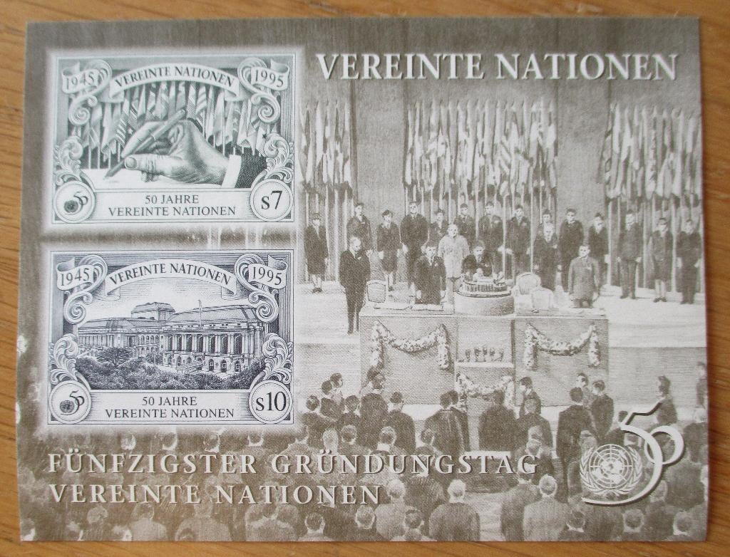 VN Wenen, blokje 60 jaar Verenigde Naties, 1995, Verzenden, Overige landen, Postfris