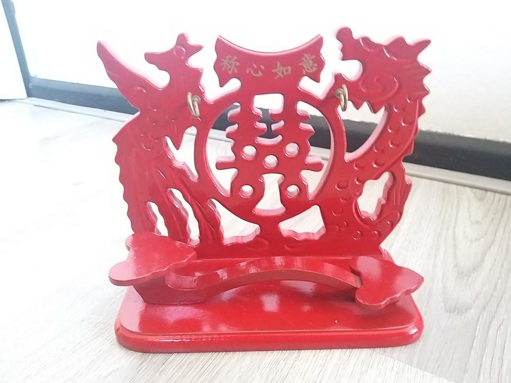 Chinese sleutelhouder, Huis en Inrichting, Woonaccessoires | Wanddecoraties, Ophalen