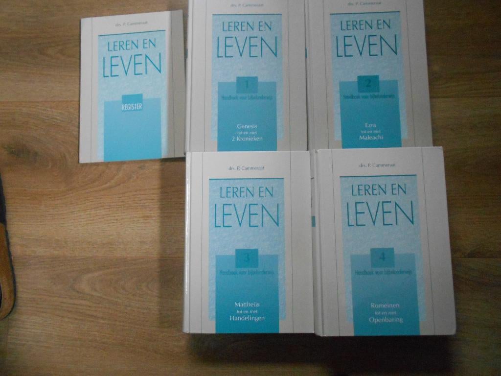 Drs. P. Cammeraat Leren en leven deel 1 t/m 4 met register, Ophalen of Verzenden, Zo goed als nieuw, Christendom | Protestants