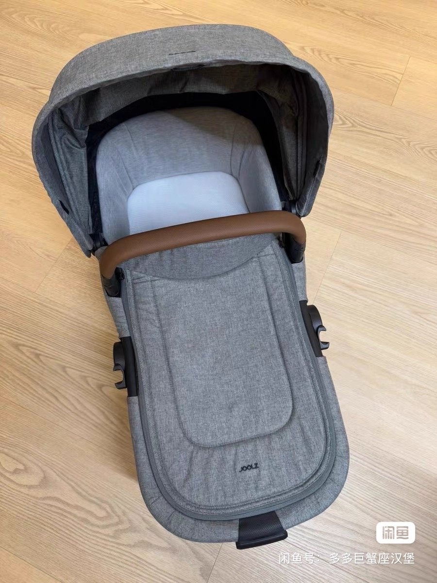 Joolz Aer+ /Aer reiswieg - Zo goed als nieuw, Zo goed als nieuw, Met reiswieg, Ophalen, Kinderwagen