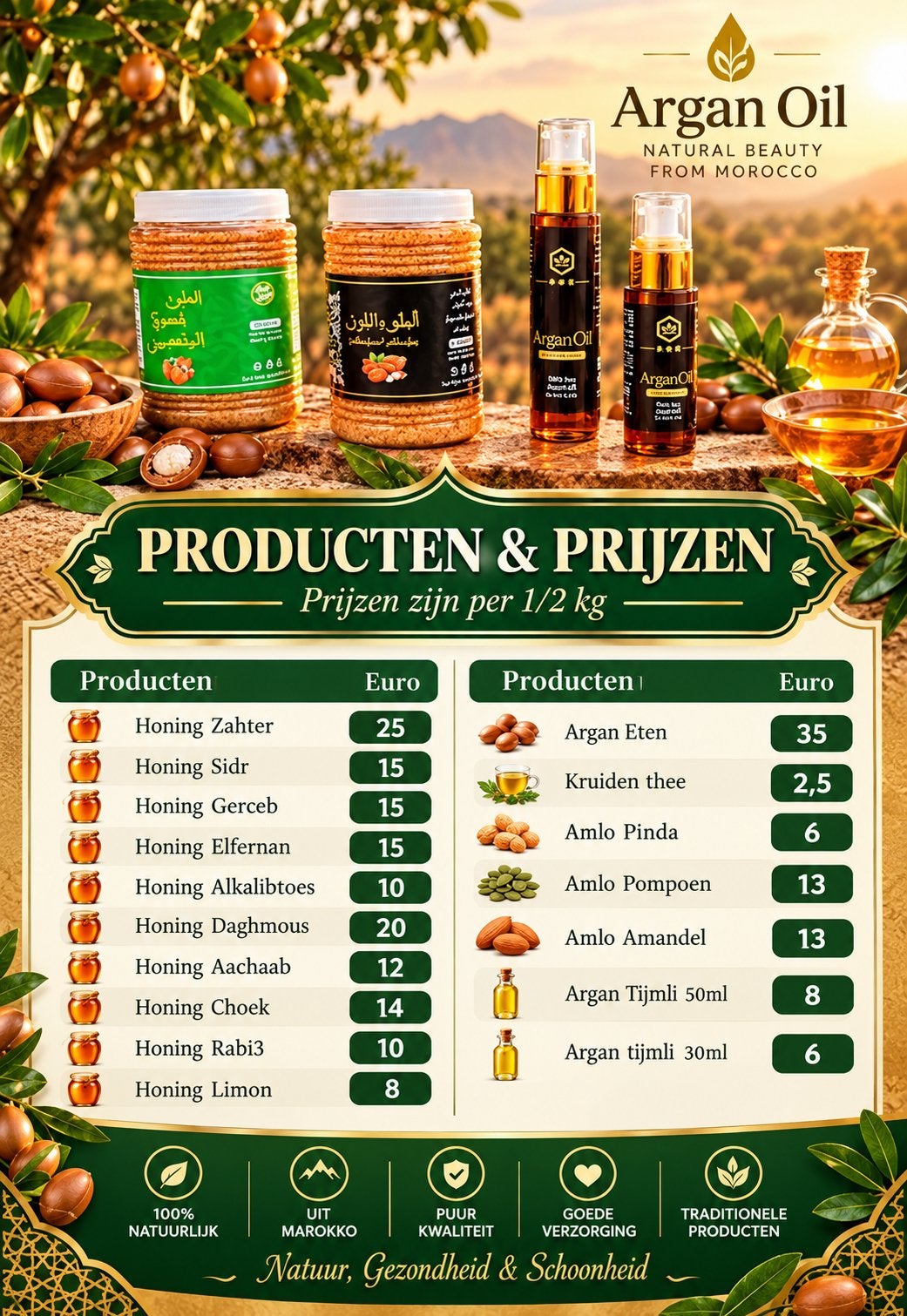 Natuurlijke Arganolie & Honingproducten uit Marokko, Ophalen of Verzenden, Nieuw, Gehele gezicht, Verzorging