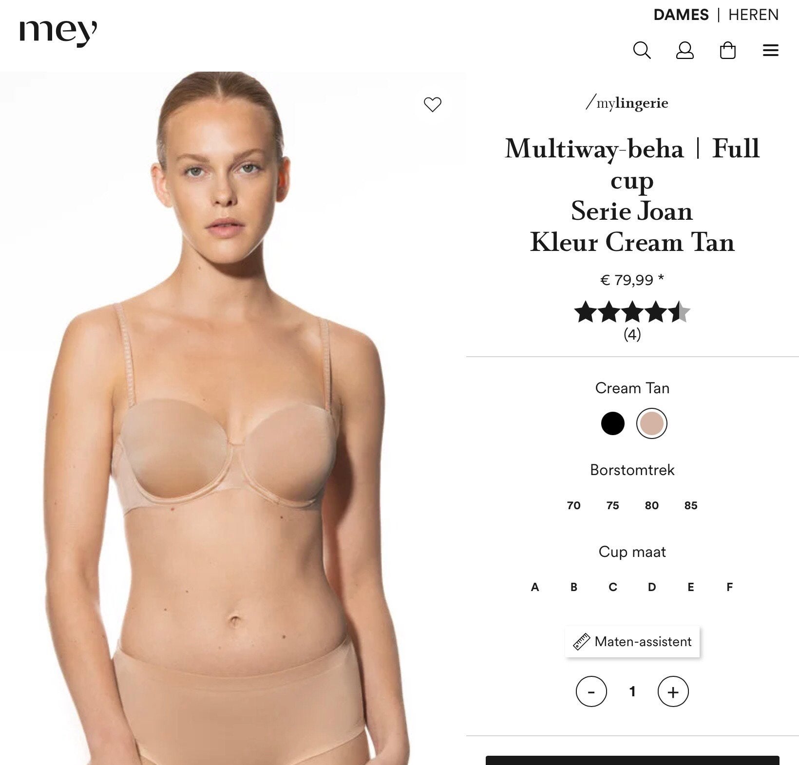 Mey bh in maat 80 D model: joan multiway strapless full cup, Kleding | Dames, Ondergoed en Lingerie, Ophalen of Verzenden, Beige