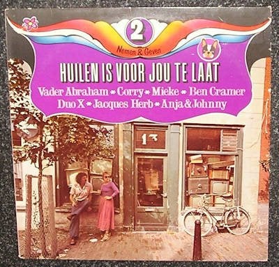 Nemen & Geven 2 – Huilen Is Voor Jou Te Laat 1979 LP2135, LP, Gebruikt, Pop, Ophalen of Verzenden