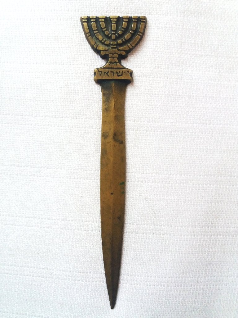dayagi israel messing briefopener, Verzenden