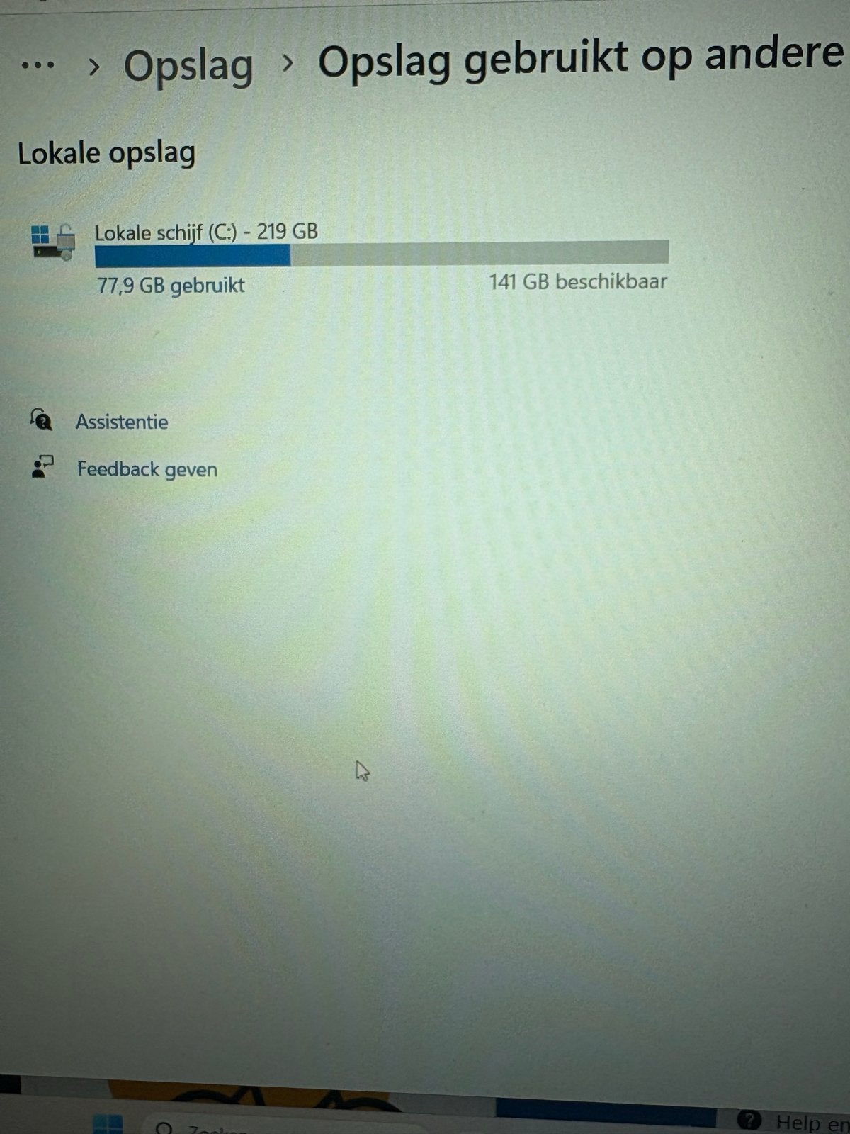 Samsung Laptop - Zo goed als nieuw, 219GB SSD, Computers en Software, Windows Laptops, Ophalen, 8 GB, Zo goed als nieuw, SSD