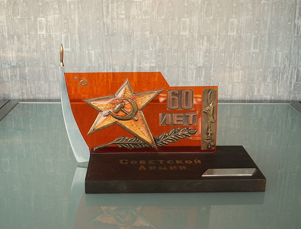 Ornament 60 jaar CCCP 1977 Vintage Wouw wat mooi!, Antiek en Kunst, Ophalen of Verzenden
