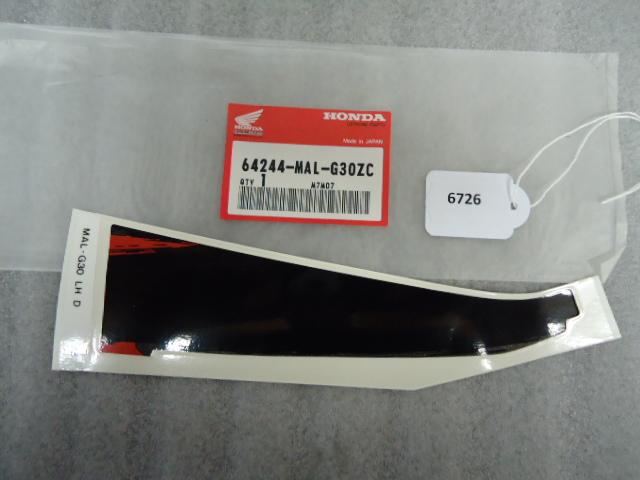 CBR600F 1995 - 1998 Honda Sticker D1-23033, Motoren, Accessoires | Overige