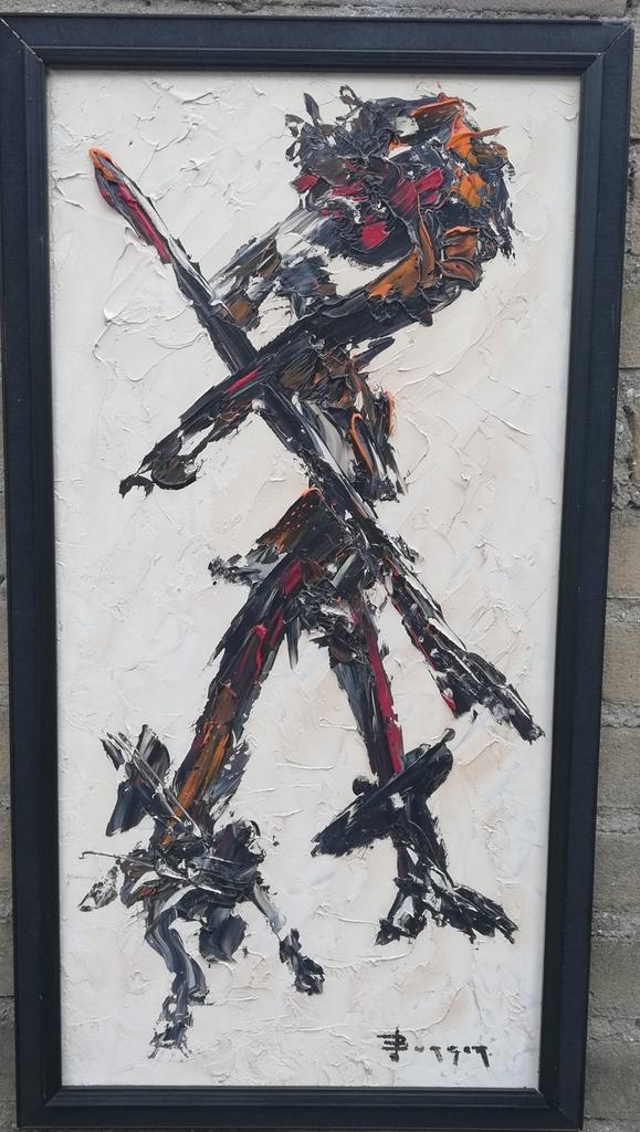 Afrikaanse krijger. Expressionistisch. Impasto. 36/56 cm., Ophalen