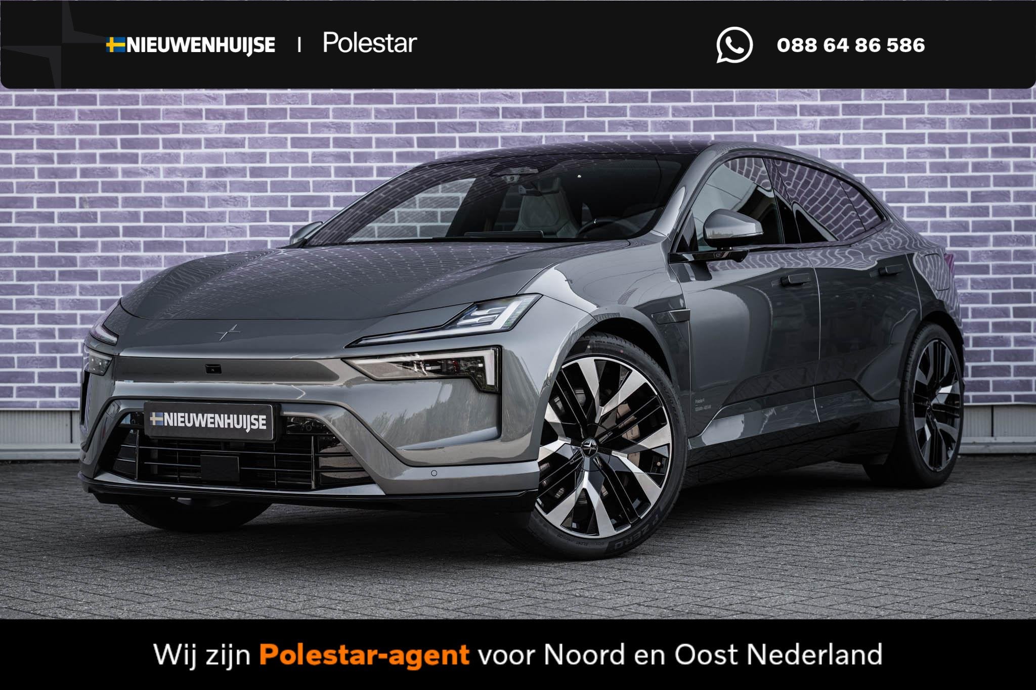 Polestar 4 Long Range Dual Motor Performance Prime 100 kWh A, Auto's, Polestar, Automaat, 100 kWh, 2000 kg, Vierwielaandrijving