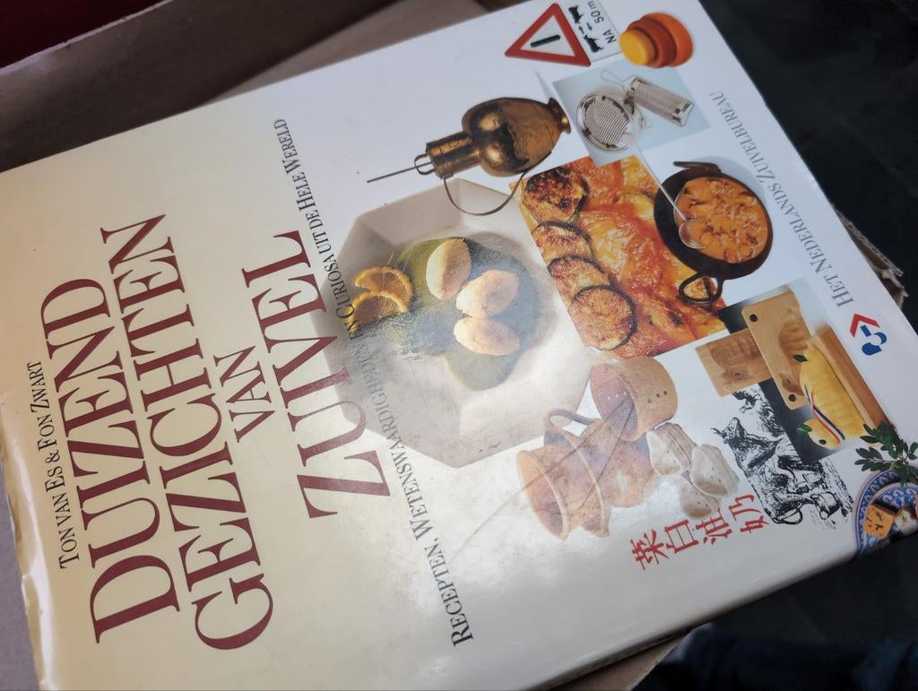 Duizend Gezichten van Zuivel - Kookboek, Gelezen, Hoofdgerechten, Ophalen of Verzenden, Ton van Es & Fon Zwart